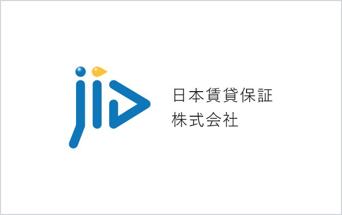 日本賃貸保証株式会社のロゴ